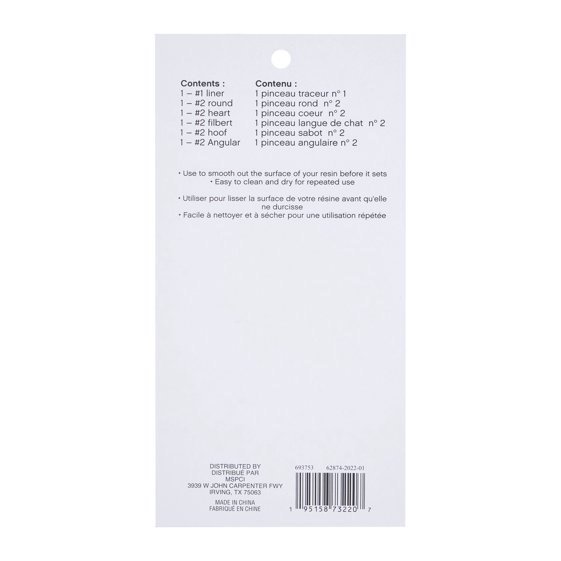 slide 3 of 4, 6 Piece Silicone Brush Set By Craft Smart, 6 ct