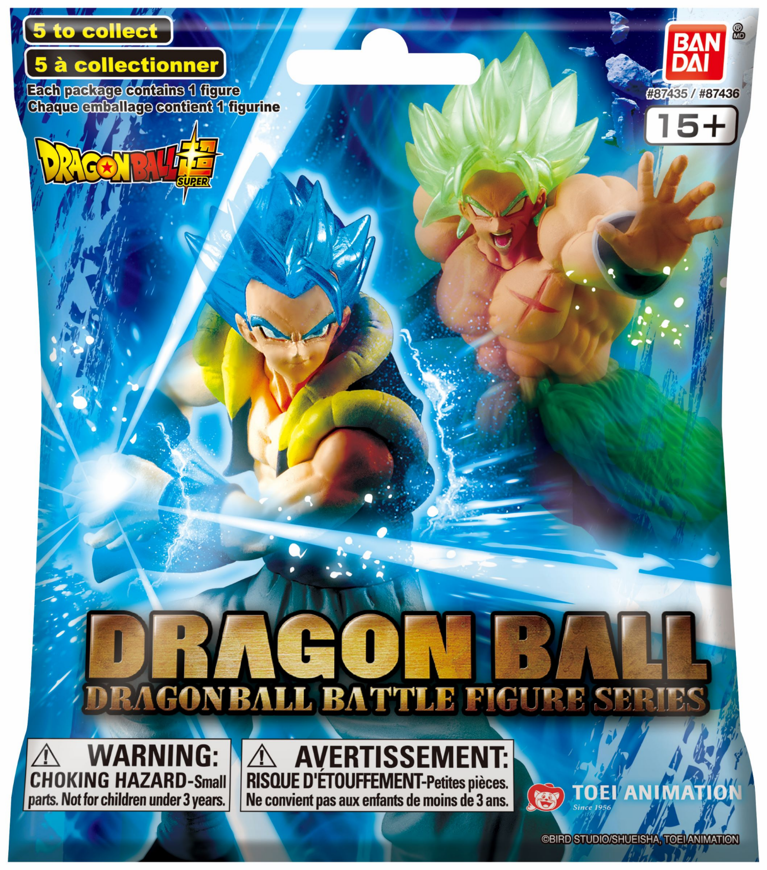 slide 3 of 4, Bandai Dragon Ball Super Heroes vs Battle Figure Mystery Pack, 1 ct