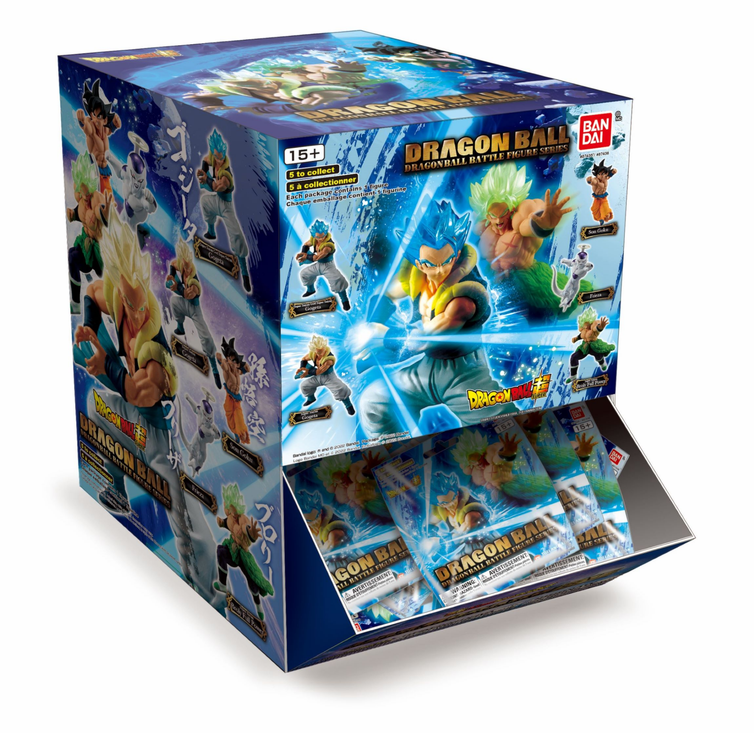 slide 2 of 4, Bandai Dragon Ball Super Heroes vs Battle Figure Mystery Pack, 1 ct