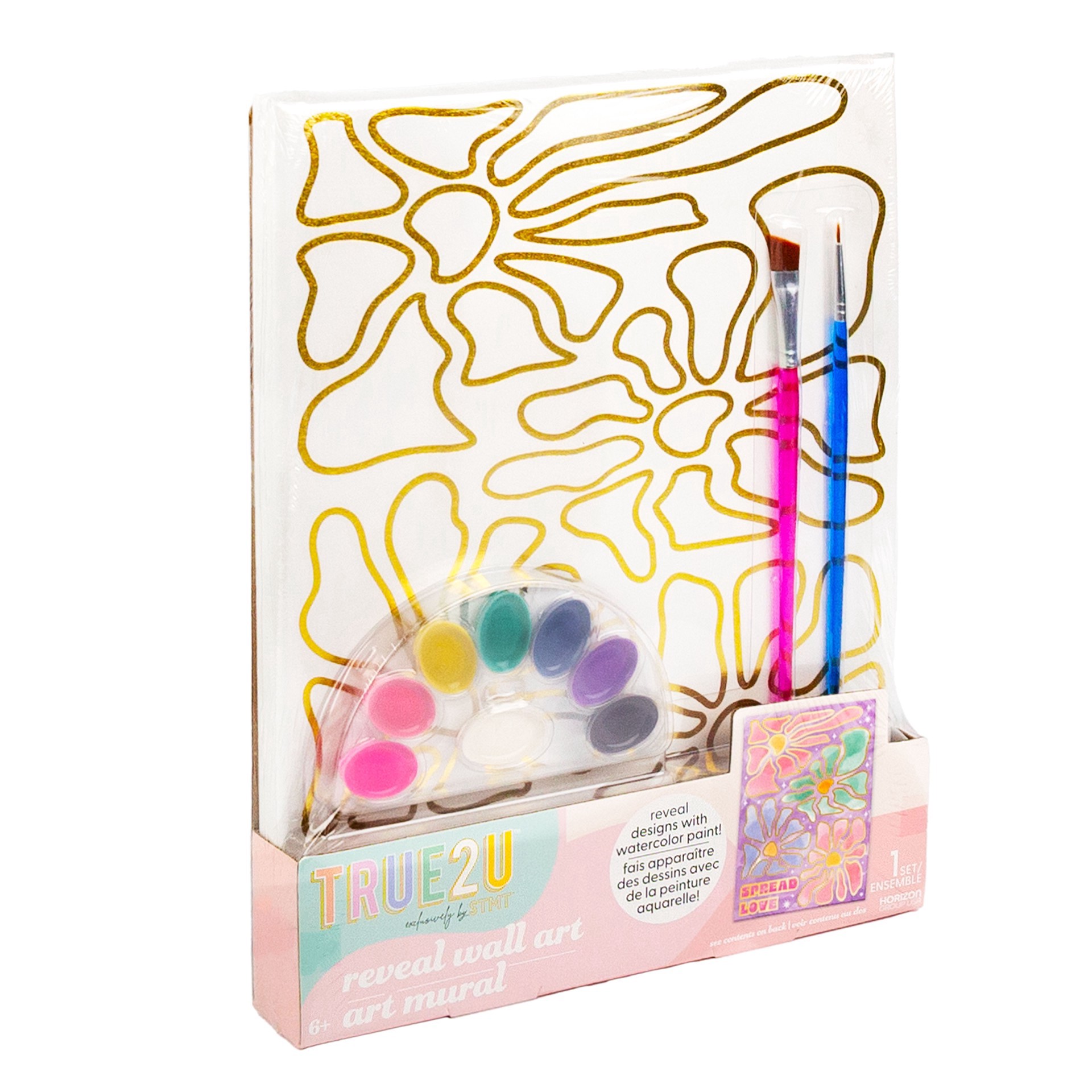 slide 2 of 5, Stmt True2u Flowers Reveal Wall Art, 9.5 in x 12 in