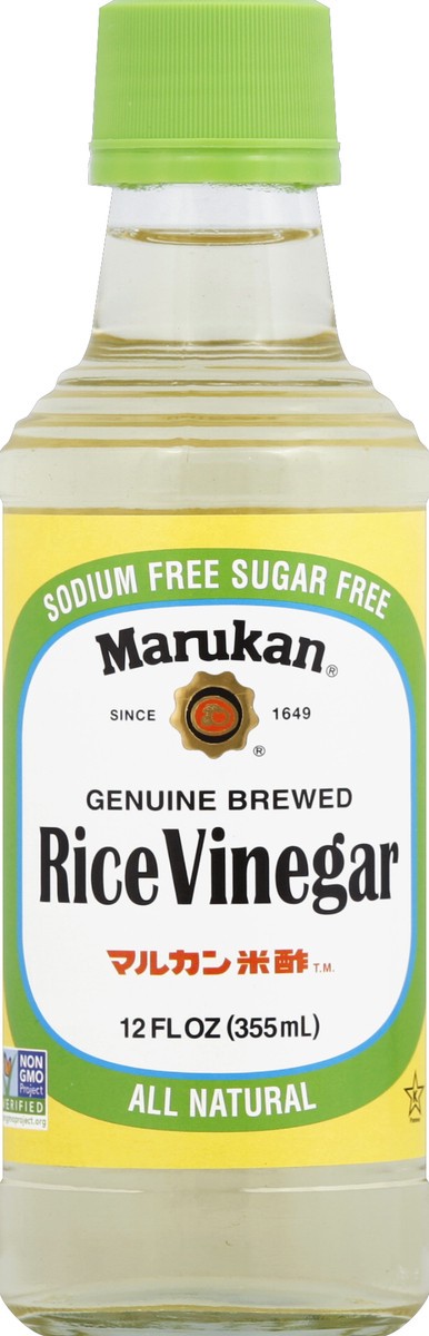 slide 2 of 3, Marukan Vinegar 12 oz, 12 fl oz