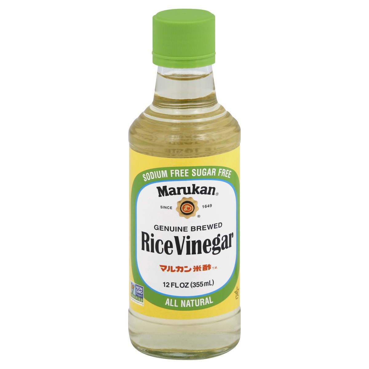 slide 3 of 3, Marukan Vinegar 12 oz, 12 fl oz