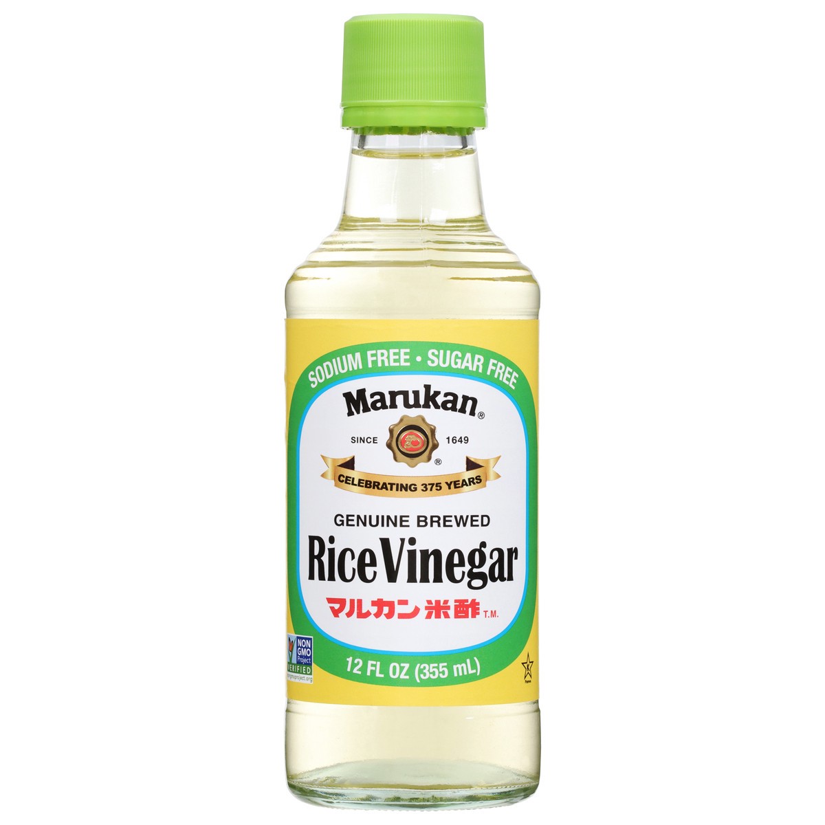 slide 1 of 3, Marukan Rice Vinegar 12 fl oz, 12 fl oz