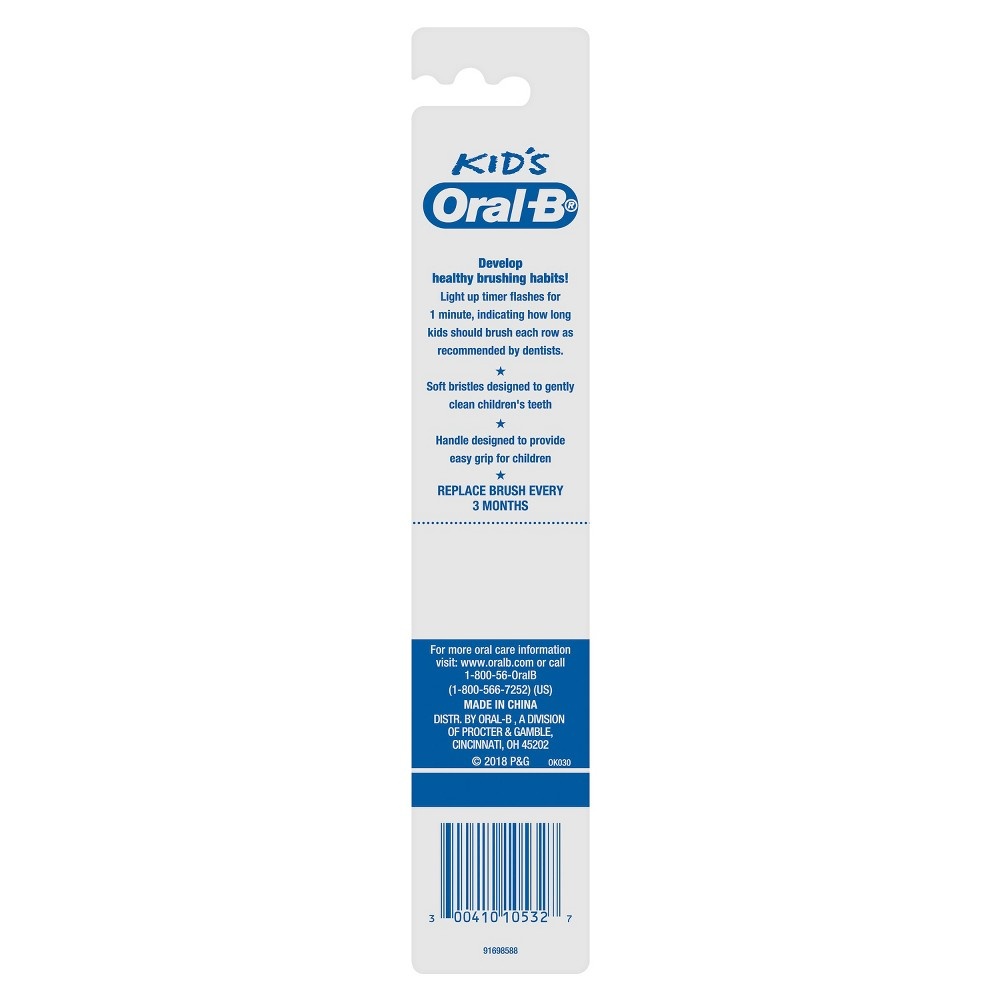 slide 4 of 6, Oral-B Kids Pink Sparkle Toothbrush, 1 ct