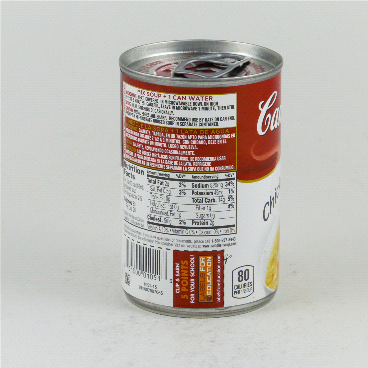 slide 6 of 8, Campbell's Condensed Chicken and Rice Soup, 10.5 oz Can, 10.5 oz