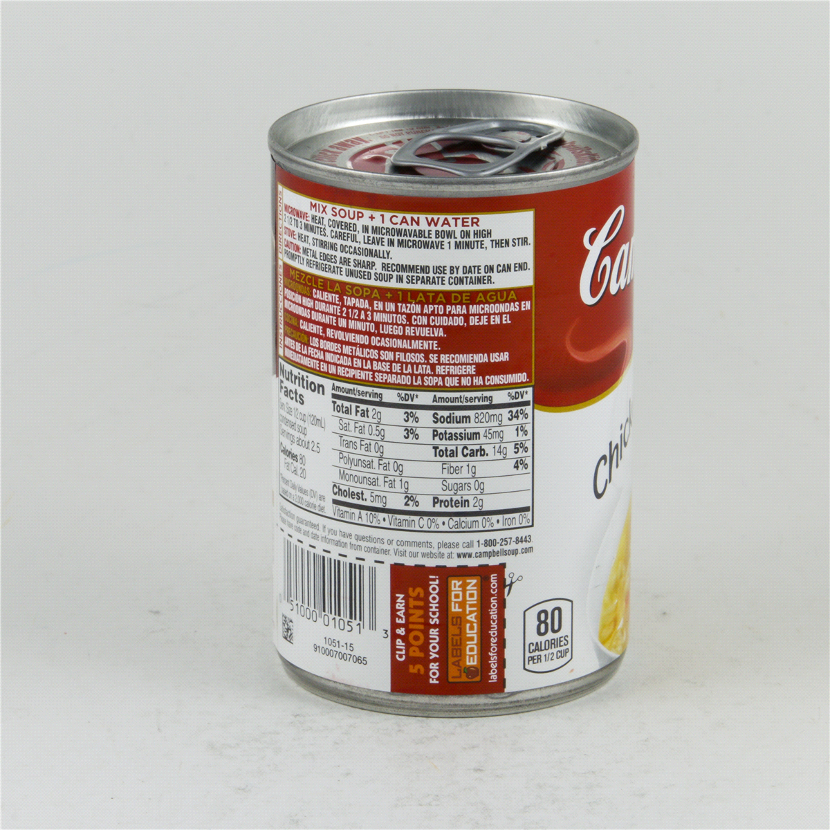 slide 4 of 8, Campbell's Condensed Chicken and Rice Soup, 10.5 oz Can, 10.5 oz