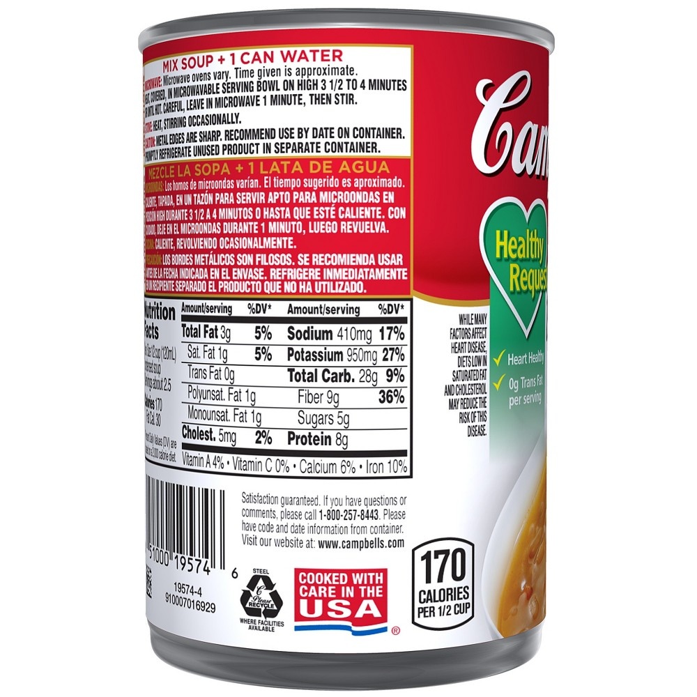 slide 4 of 5, Campbell's Condensed Healthy Request Bean with Bacon Soup, 11.25 Ounce Can, 11.25 oz
