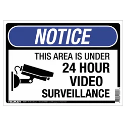 Hillman Under Surveillance Sign (10" x 14")