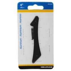 Hillmann Aluminum #1 - Black