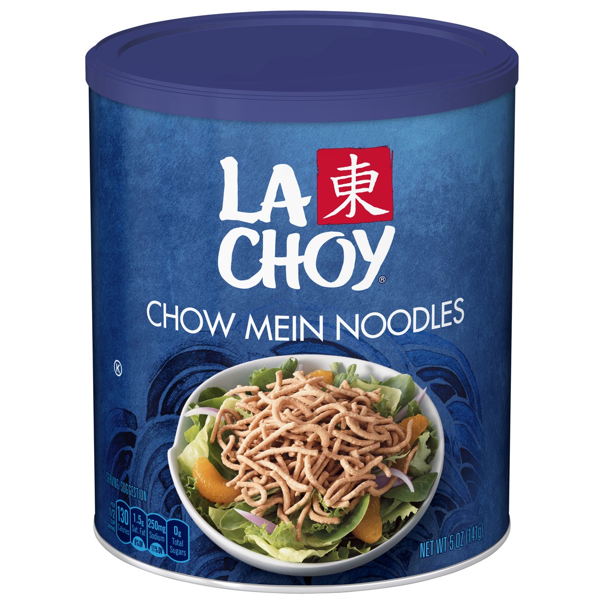 slide 1 of 5, La Choy Chow Mein Noodles, 5 oz