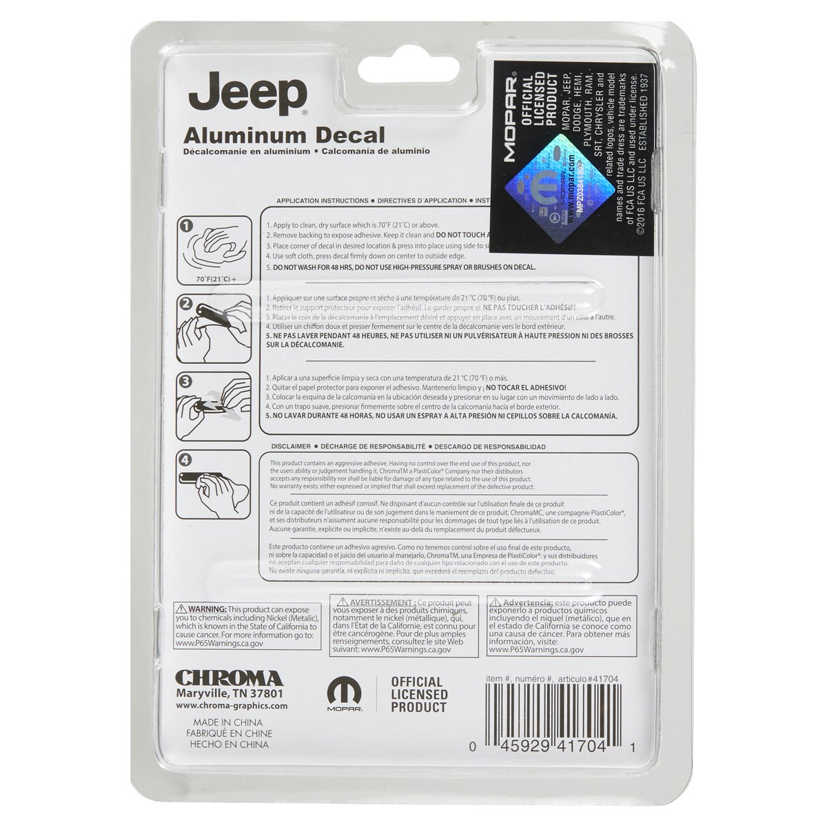 slide 2 of 2, Chroma Jeep Aluminum Decal 1 ea, 1 ct