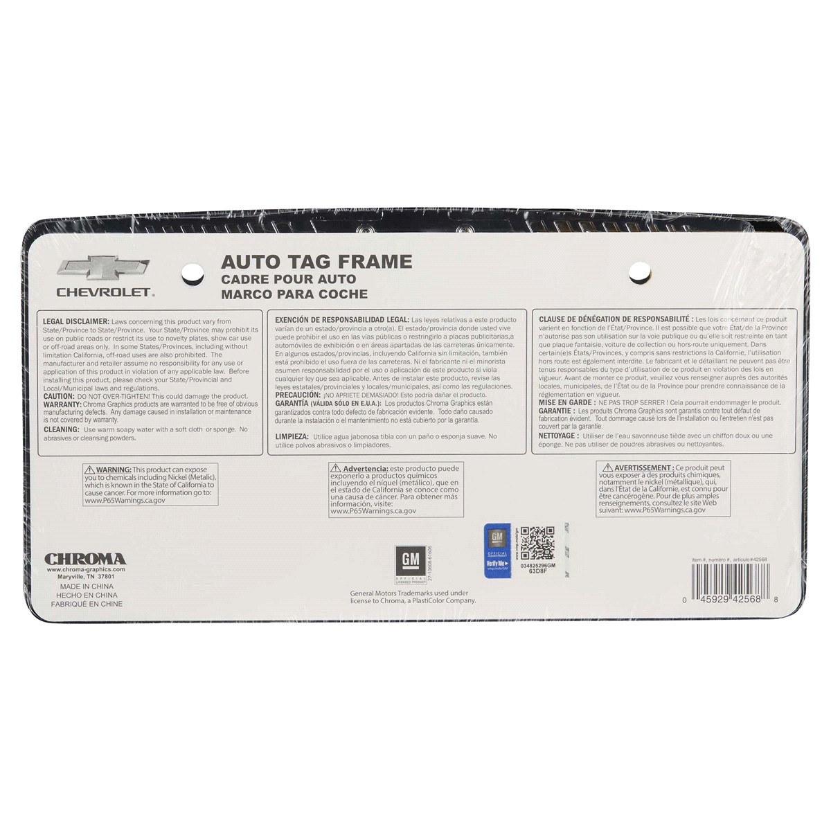 slide 2 of 2, CHROMA Chevy Logo License Plate Frame, 1 ct