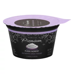 Publix Premium Plain Yogurt