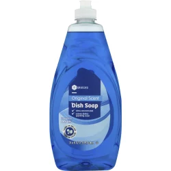 SE Grocers Dish Original