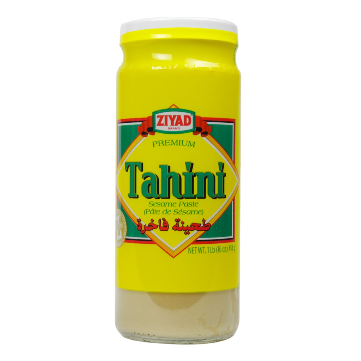 slide 1 of 4, Ziyad Tahini Sesame Paste, 16 oz