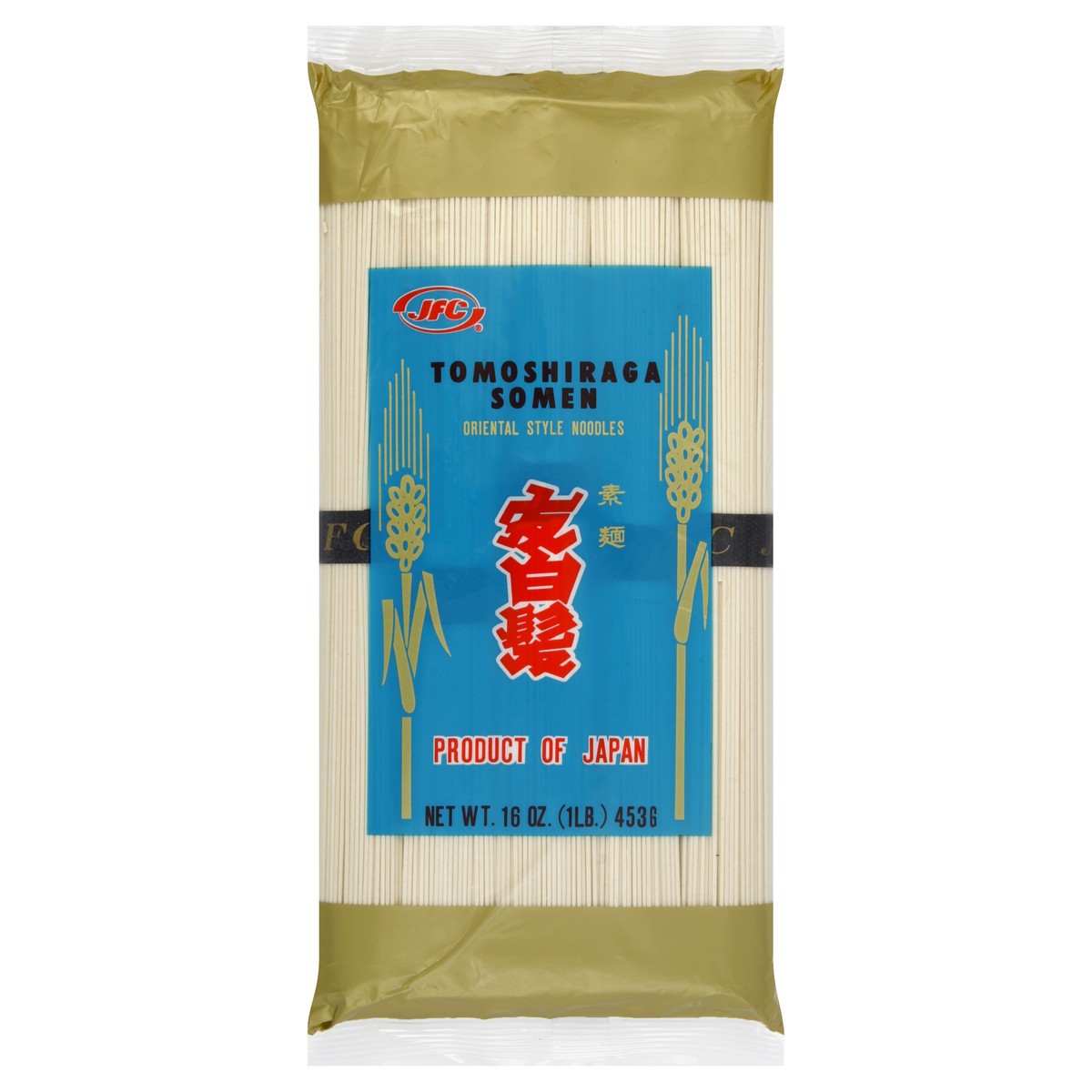 slide 5 of 6, JFC Japan Foods Tomoshiraga Somen Noodles, 16 oz