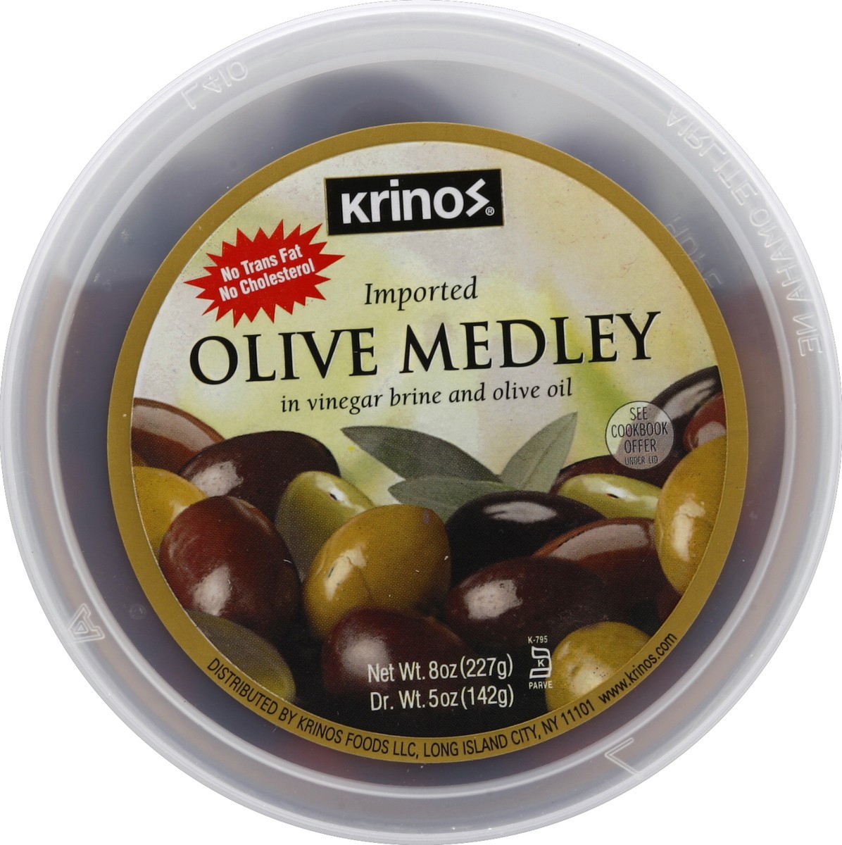 slide 2 of 3, Krinos Olive Medley, Imported, 8 oz