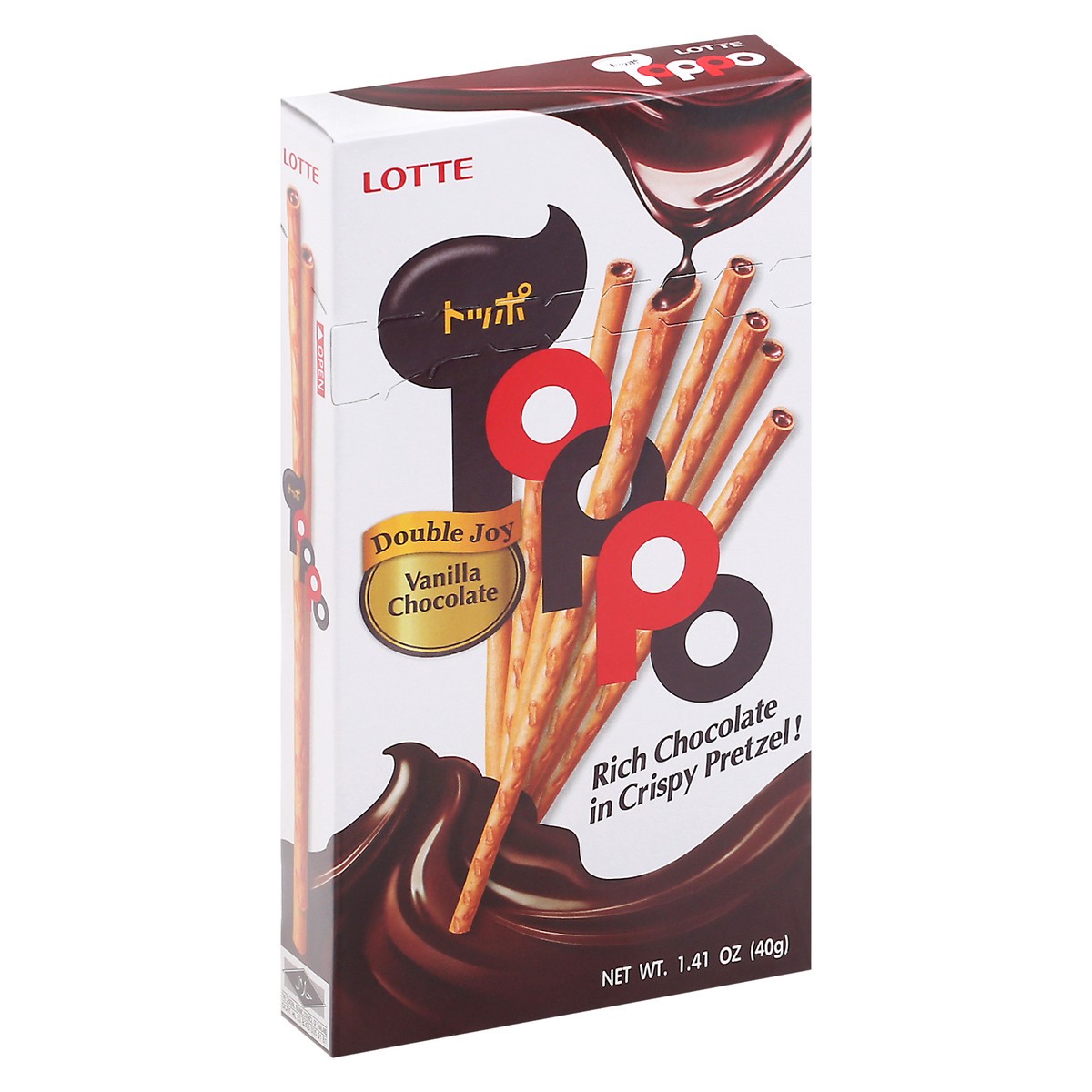 slide 2 of 9, Toppo Vanilla Chocolate Pretzel 1.41 oz Box, 1.41 oz