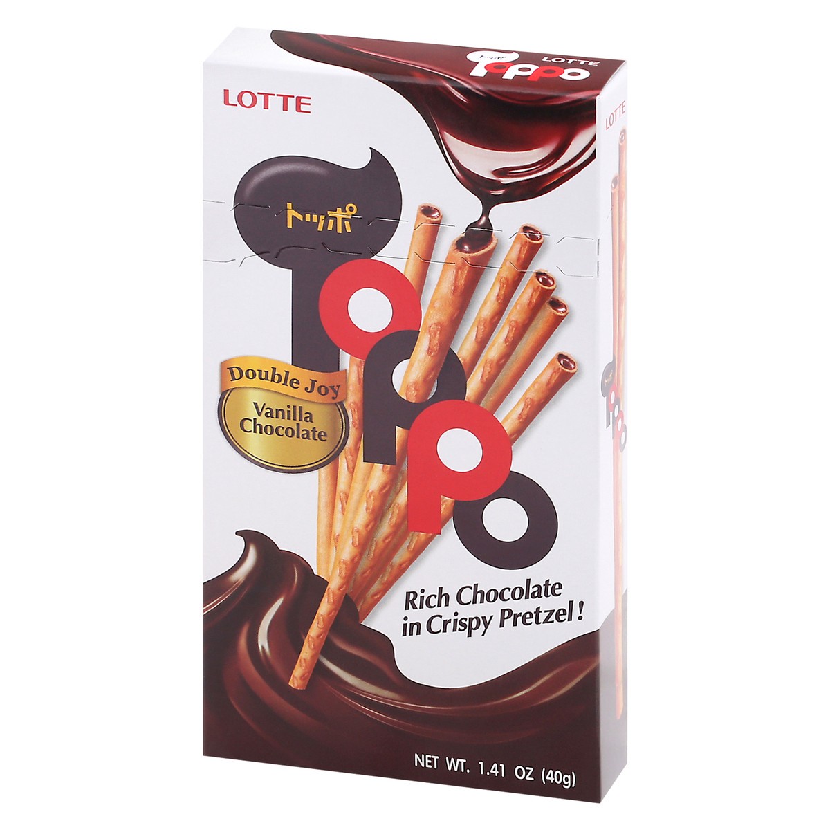 slide 3 of 9, Toppo Vanilla Chocolate Pretzel 1.41 oz Box, 1.41 oz