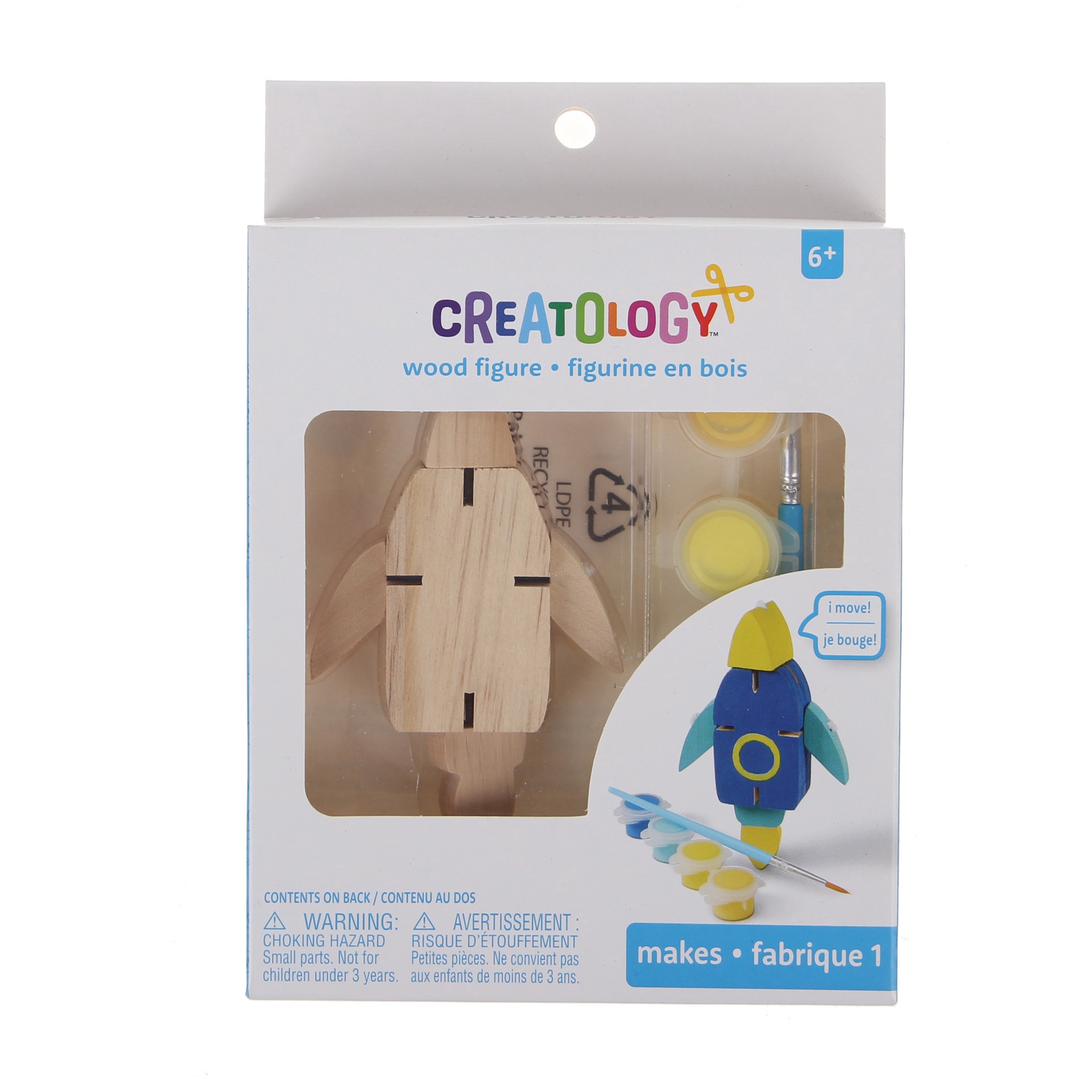 slide 3 of 3, 3d Rocket Wood Figure By Creatology, 2.6 in x 0.78 in x 4 in