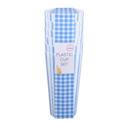 Meijer Corporate Seasonal Summer Plastic Cups 32oz 6pc Stripes