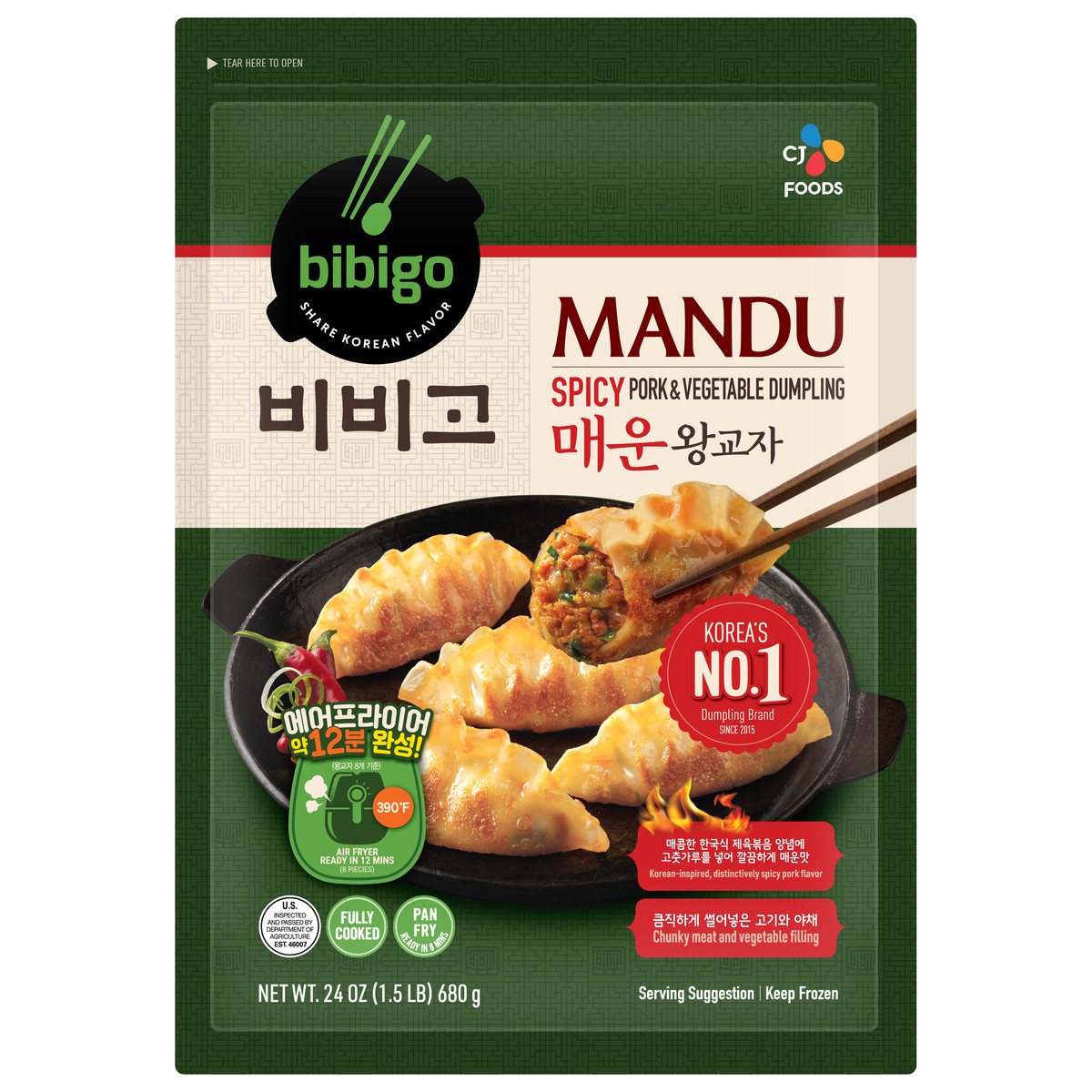 slide 1 of 3, Mandu Extra Large Size Spicy Pork & Vegetable Dumpling 24 oz, 24 oz