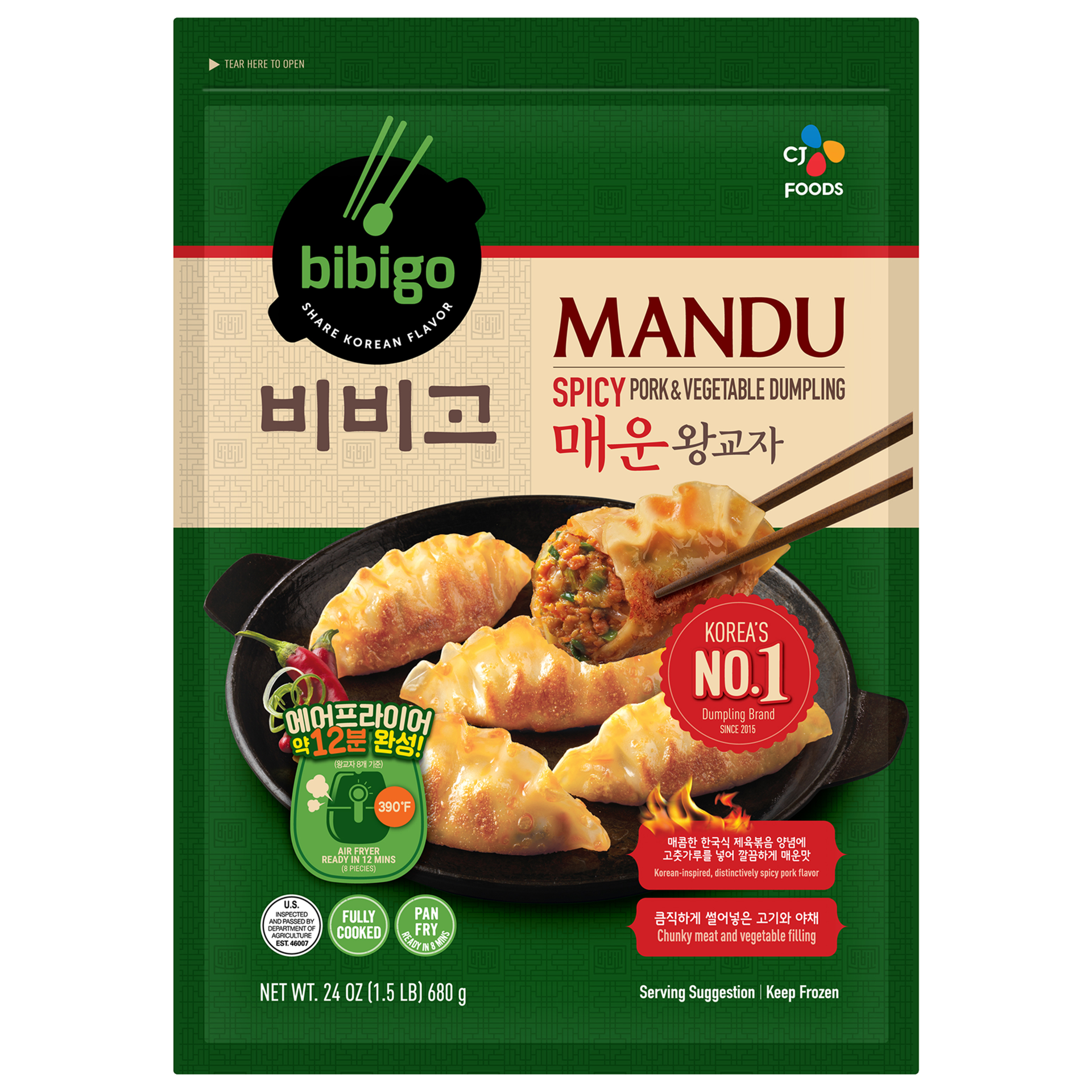 slide 1 of 3, Bibigo Frozen Mandu Spicy Pork & Vegetable Dumplings, 24 oz