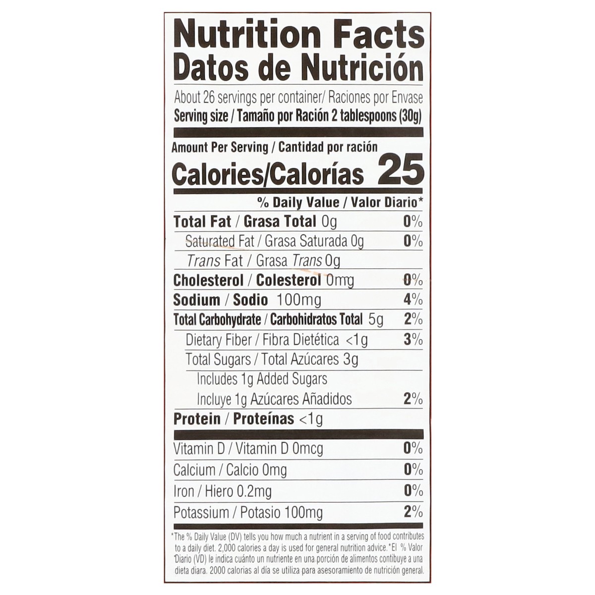 slide 8 of 13, Iberia Tomato Paste, 28 oz