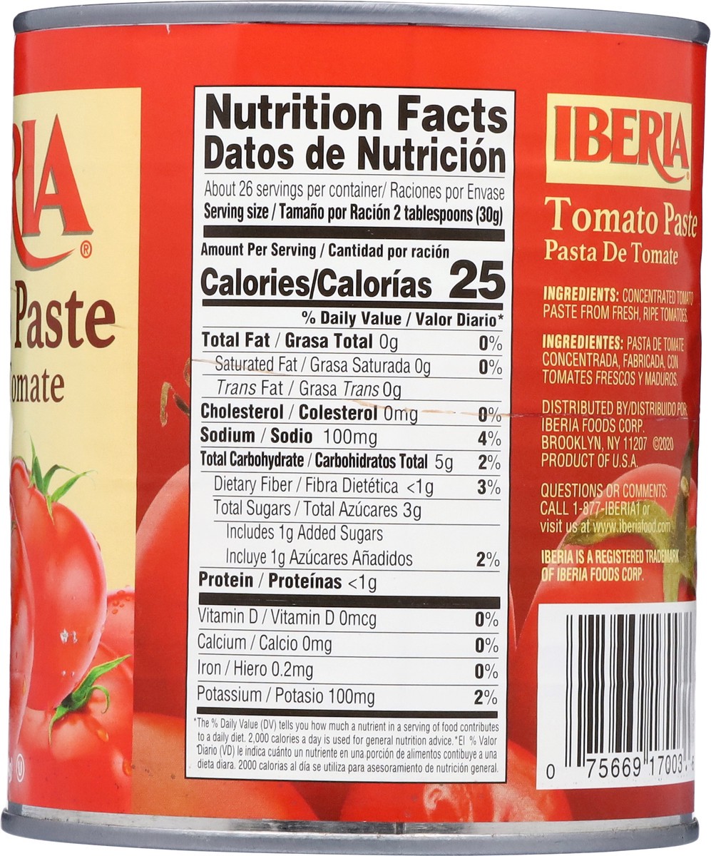slide 12 of 13, Iberia Tomato Paste, 28 oz