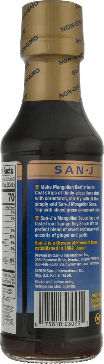 slide 10 of 12, San-J Gluten Free Mongolian Stir-Fry & Marinade 10 fl oz, 10 oz