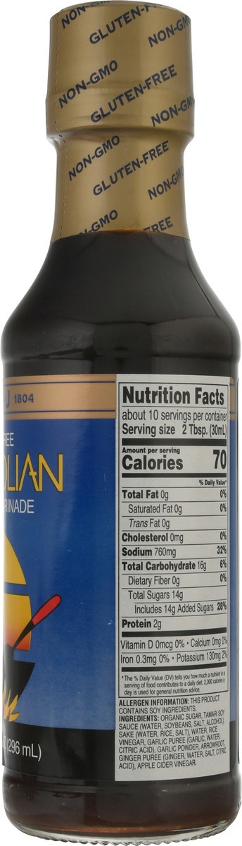 slide 7 of 12, San-J Gluten Free Mongolian Stir-Fry & Marinade 10 fl oz, 10 oz