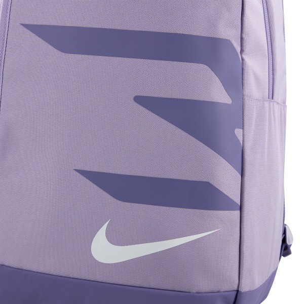 slide 2 of 10, Nike 3Brand Ran Blitz Backpack, Hydrangeas, 1 ct