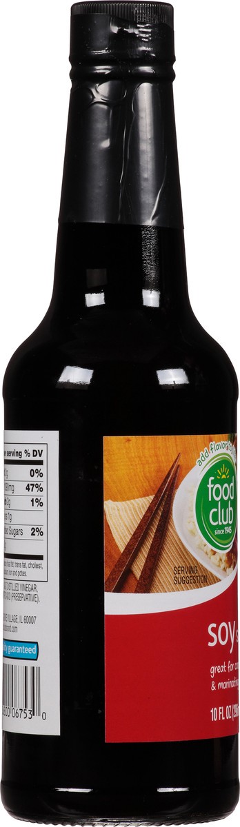 slide 7 of 9, Food Club Soy Sauce, 10 oz