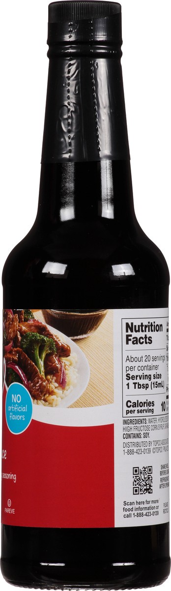 slide 8 of 9, Food Club Soy Sauce, 10 oz