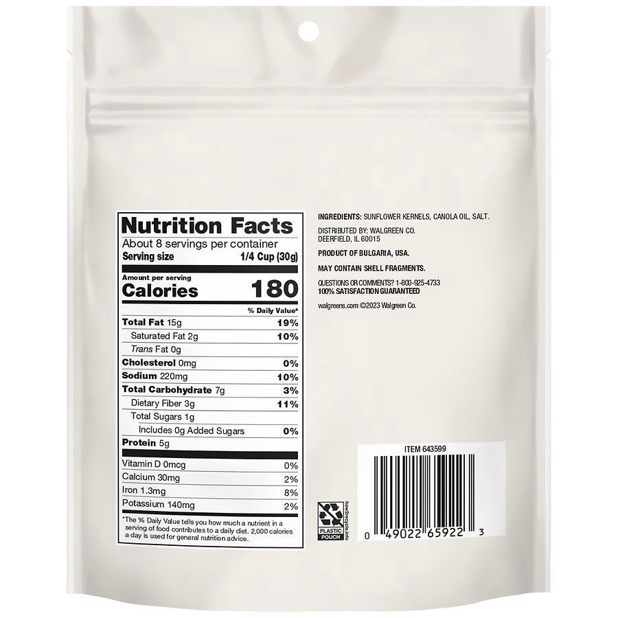 slide 4 of 5, Nice! Sunflower Kernels Salted, 8 oz