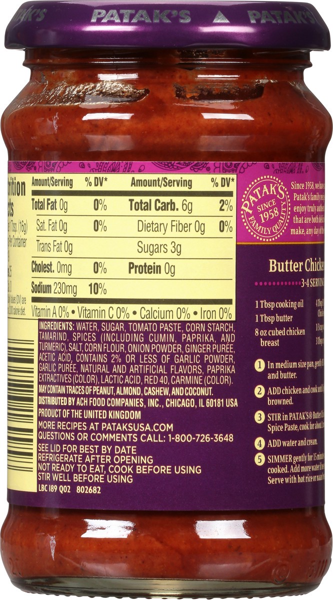 slide 8 of 12, Patak's Mild Butter Chicken Spice Paste 11 oz, 11 oz