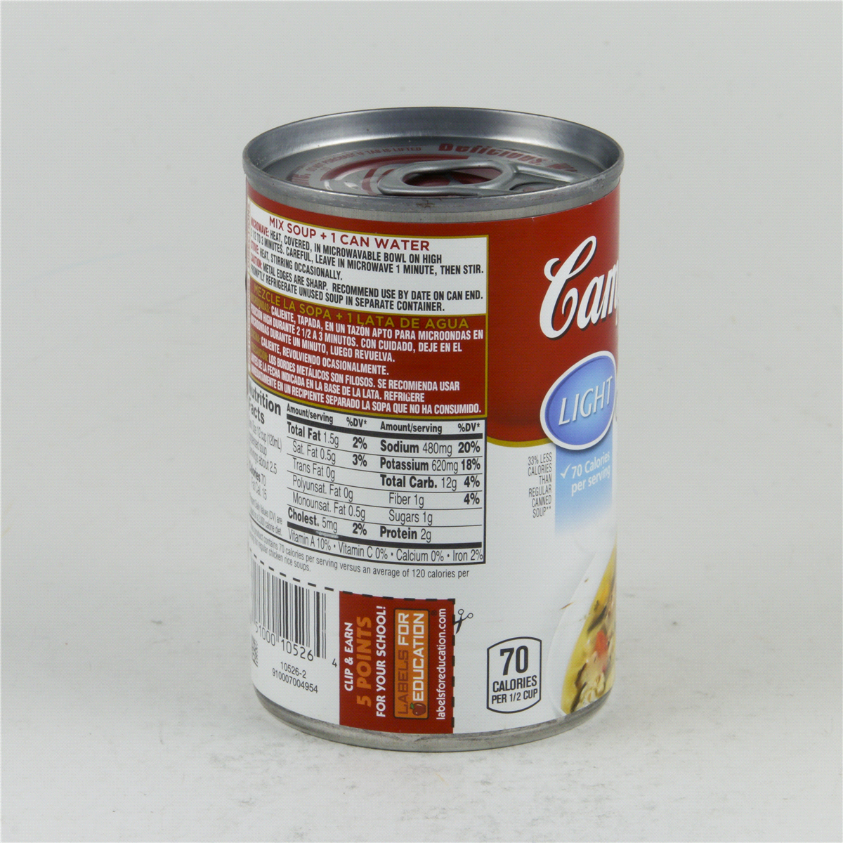 slide 5 of 8, Campbell's Condensed Chicken and Rice Soup With White and Wild Rice, 10.5 oz Can, 10.5 oz