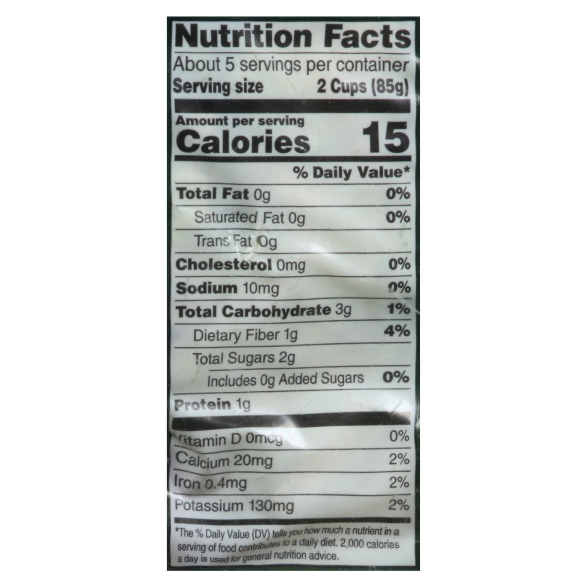 slide 4 of 12, Farmer's Market Garden Salad 16 oz, 16 oz