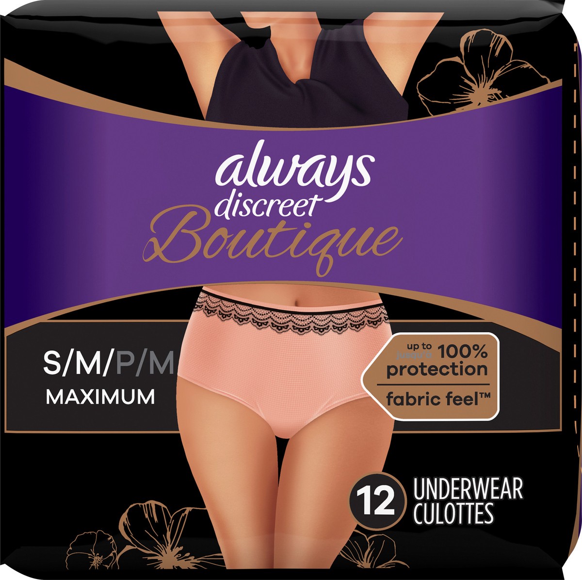 slide 7 of 7, Always Discreet Boutique Incontinence and Postpartum Underwear for Women, Maximum Protection, S/M, Rosy, 12 Count, 12 ct