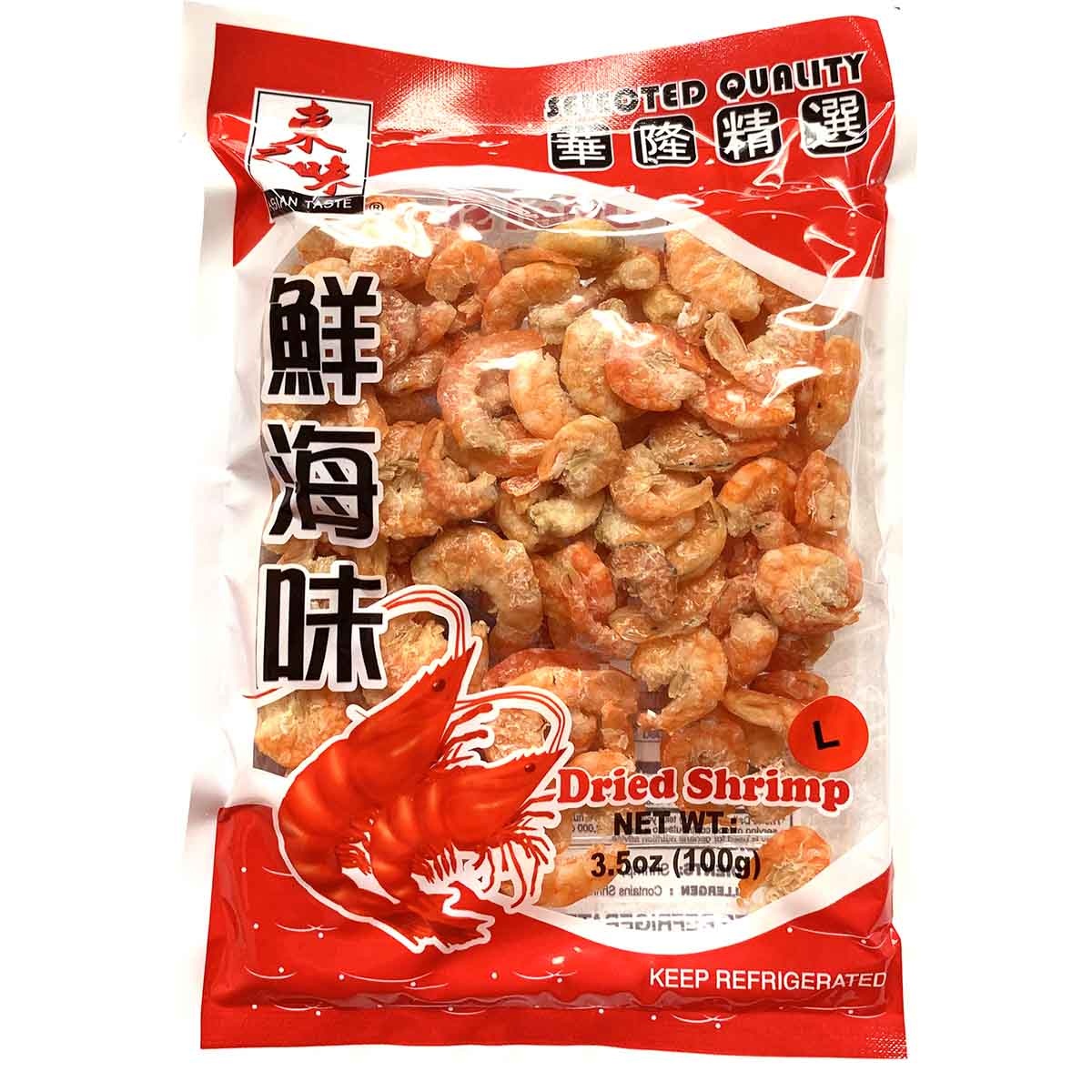 slide 1 of 1, Asian Taste Asn/Tas Dried Shrimp Large, 3.5 oz