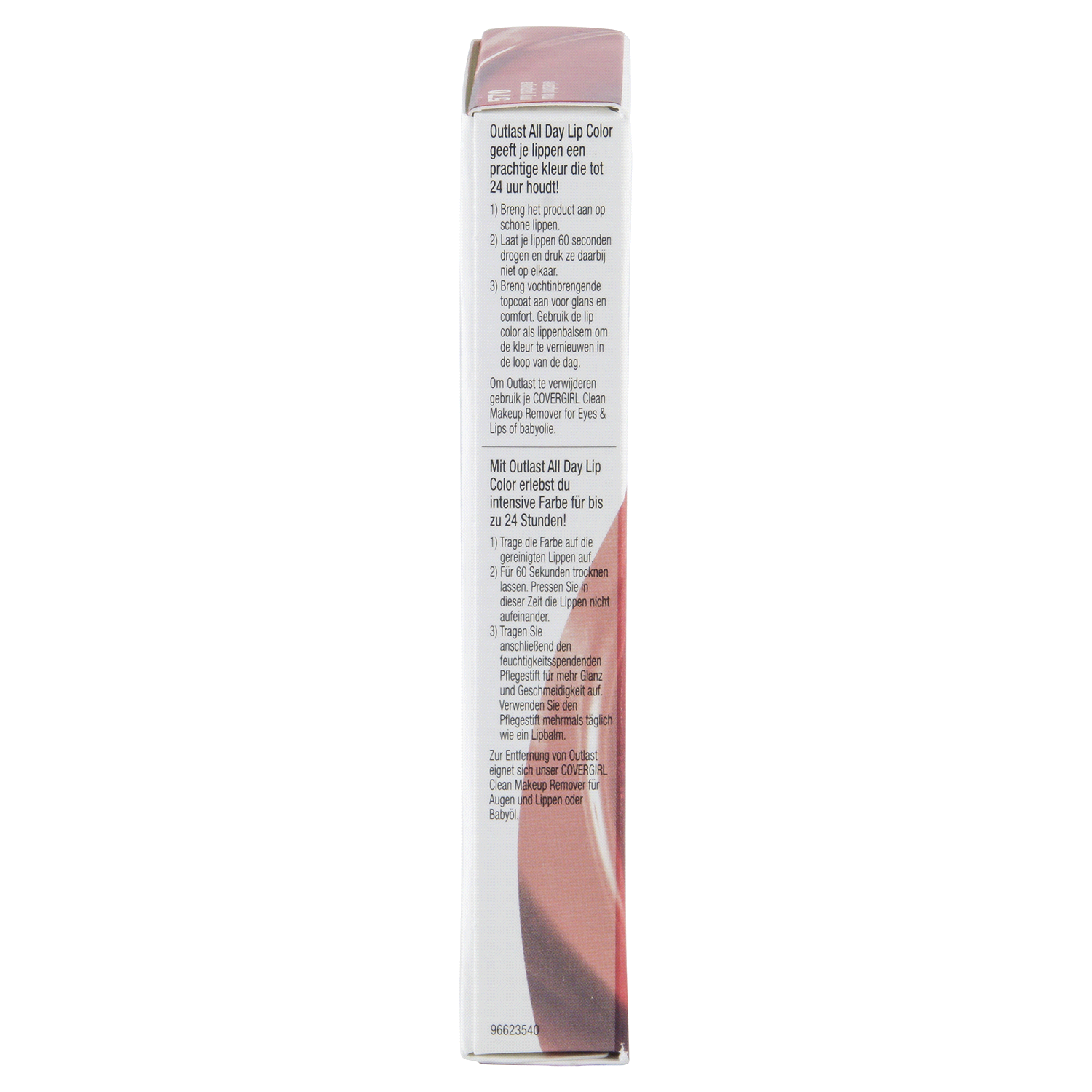 slide 2 of 3, Covergirl Outlast All-Day Lip Color With Topcoat, My Papaya 570, 1.9g 0.06 oz/ 2.3ml 0.07 fl oz, 0.06 oz