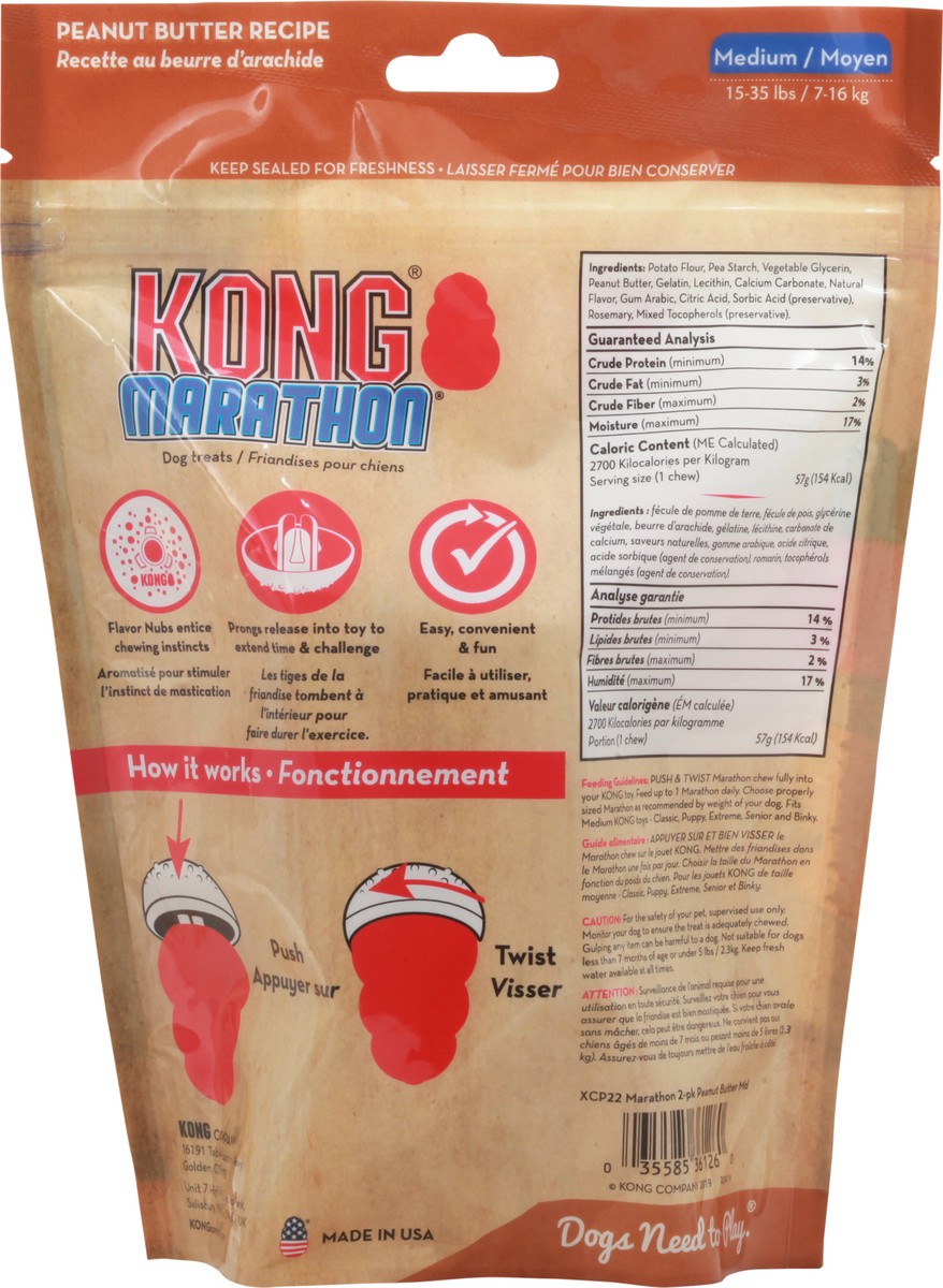 slide 5 of 9, KONG Marathon Medium Peanut Butter Recipe Dog Treats 2 ea, 1 ct