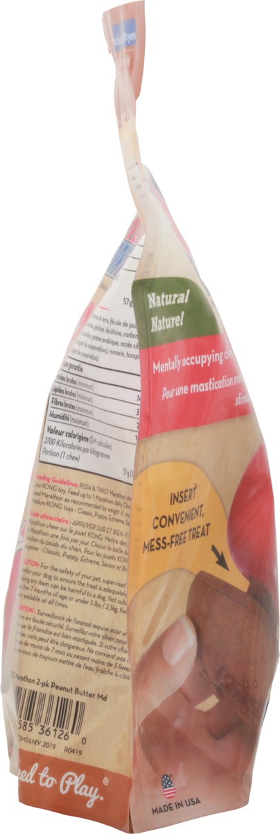 slide 2 of 9, KONG Marathon Medium Peanut Butter Recipe Dog Treats 2 ea, 1 ct