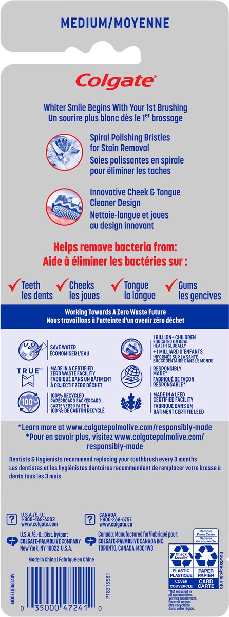 slide 3 of 7, Colgate 360 Advanced Optic White, 4pk, Medium, 4 ct