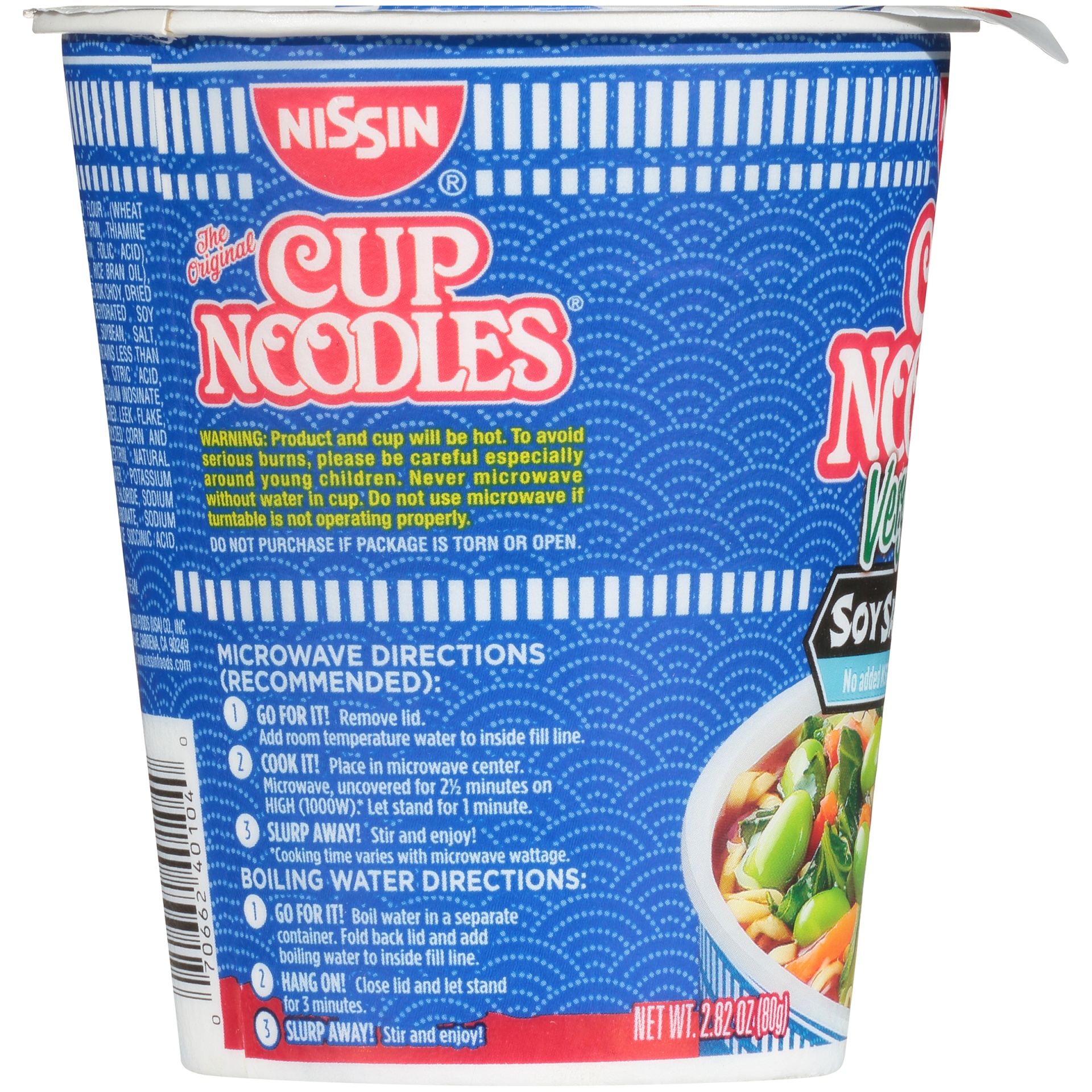 slide 2 of 6, Nissin Very Veggie Soy Cup Noodles, 2.65 oz