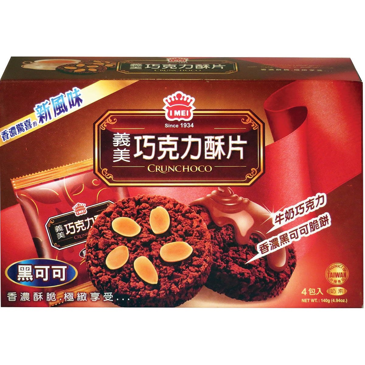 slide 1 of 1, I Mei Crunch Chocolate Cocoa, 140 gram