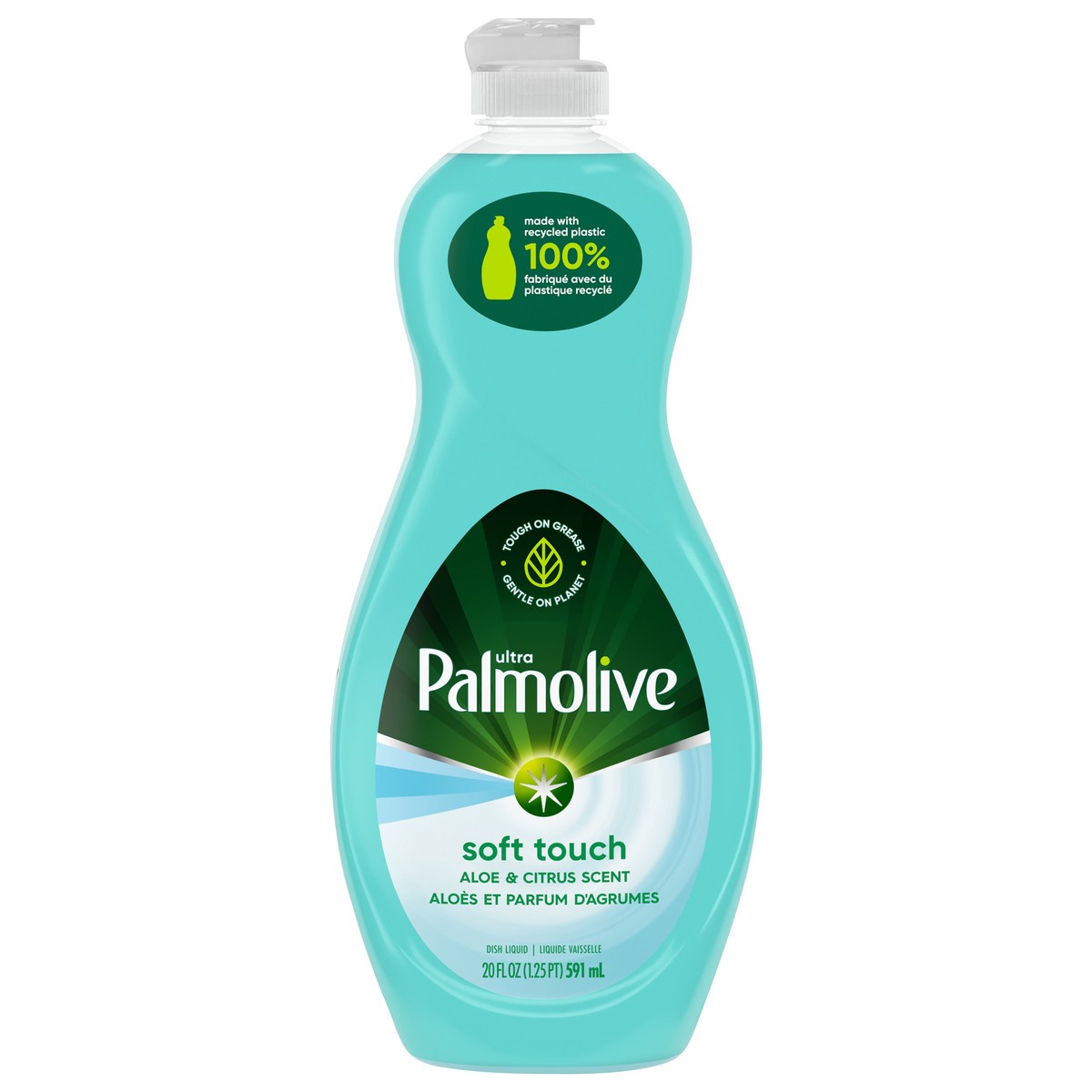 slide 1 of 8, Palmolive Ultra Dishwashing Liquid Dish Soap, Soft Touch Aloe & Citrus Scent - 20 Fl. Oz., 20 fl oz