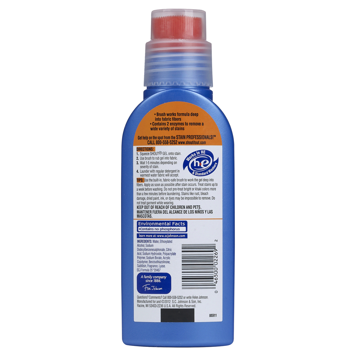 slide 3 of 4, Shout Advanced Ultra Concentrated Gel Brush, 8.7 Ounce, 8.7 oz