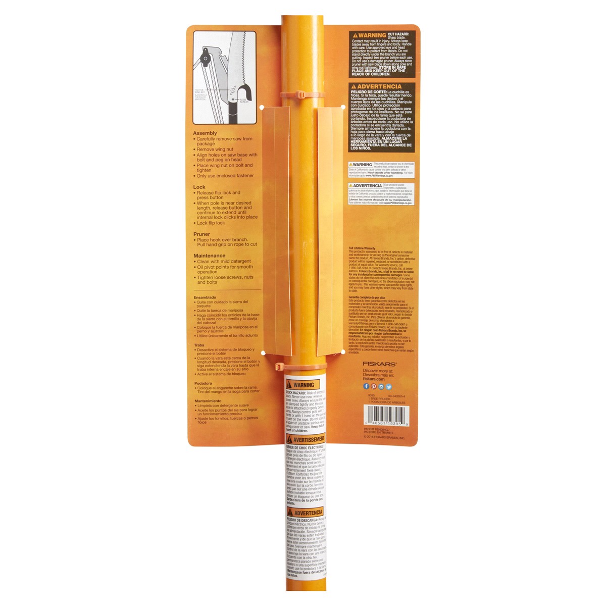 slide 2 of 2, Fiskars Extendable Pole Saw & Pruner 1 Each, 1 ct