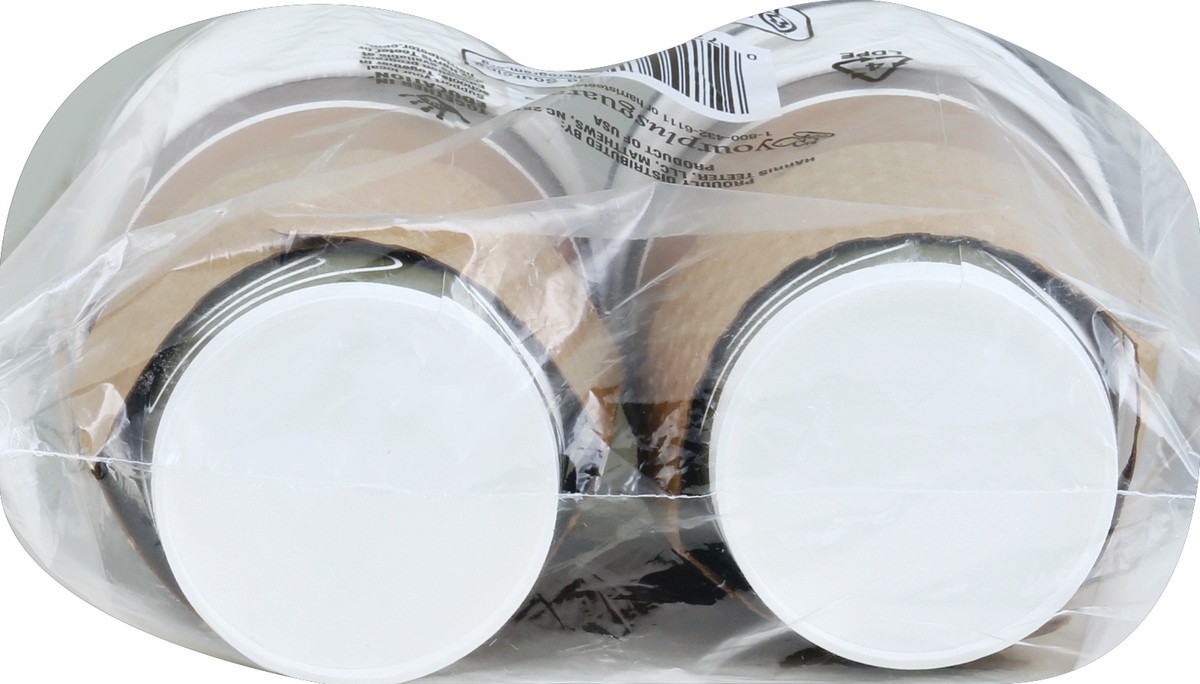 slide 4 of 4, Harris Teeter Travel Cups, 20 ct